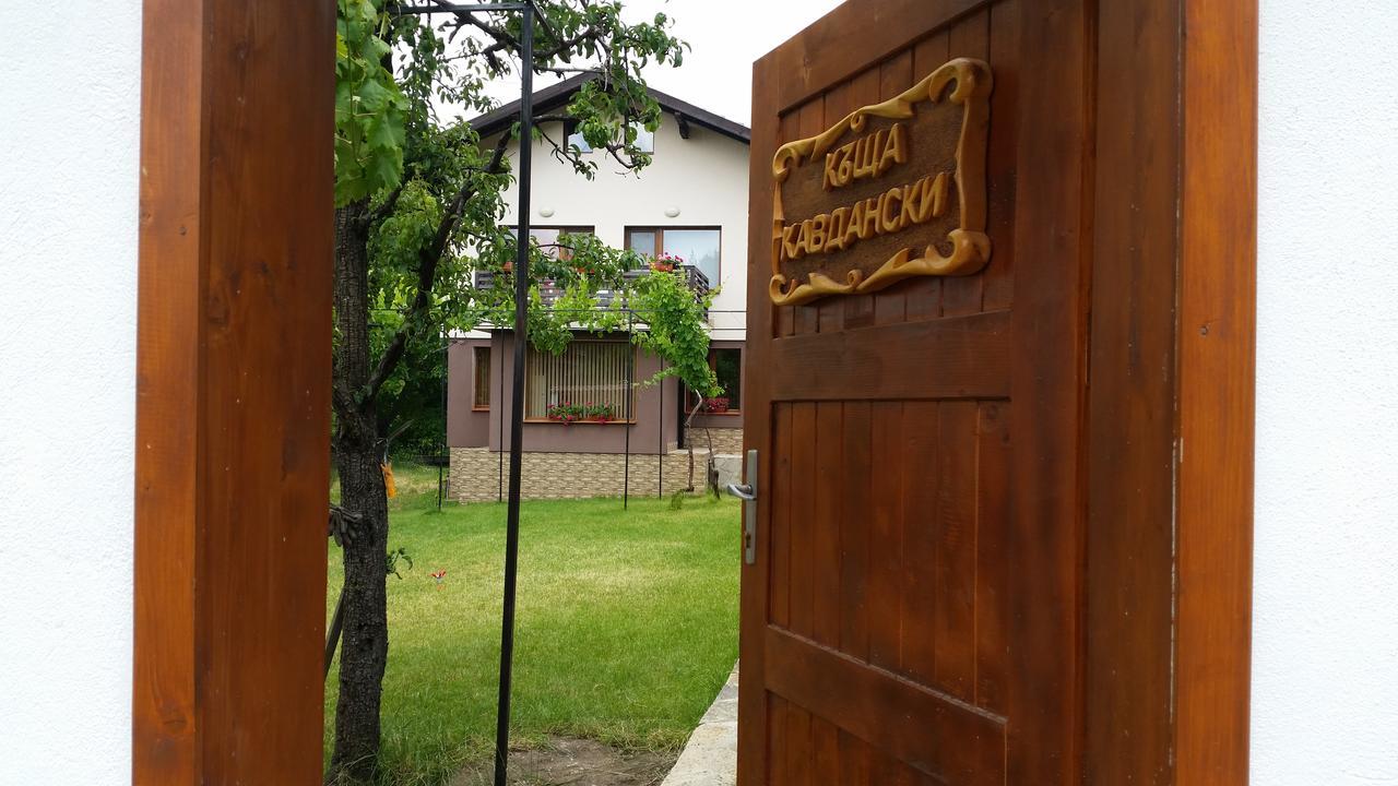 Kavdanski Guesthouse 萨帕雷瓦巴尼亚 外观 照片